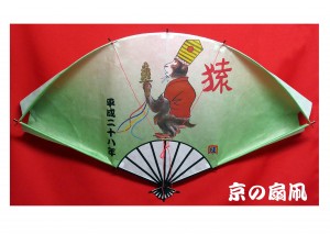 京の扇凧